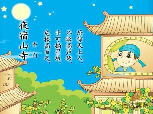 2019中国县域文旅融合发展座谈会在四川蓬安成功举行